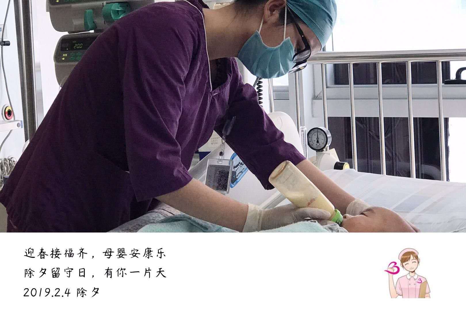 大年三十急诊室的故事,大年初一的故事完整版视频