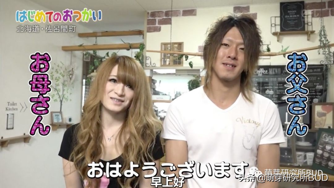 孩子你一定要向前冲,孩子你一定要坚持一定会好起来