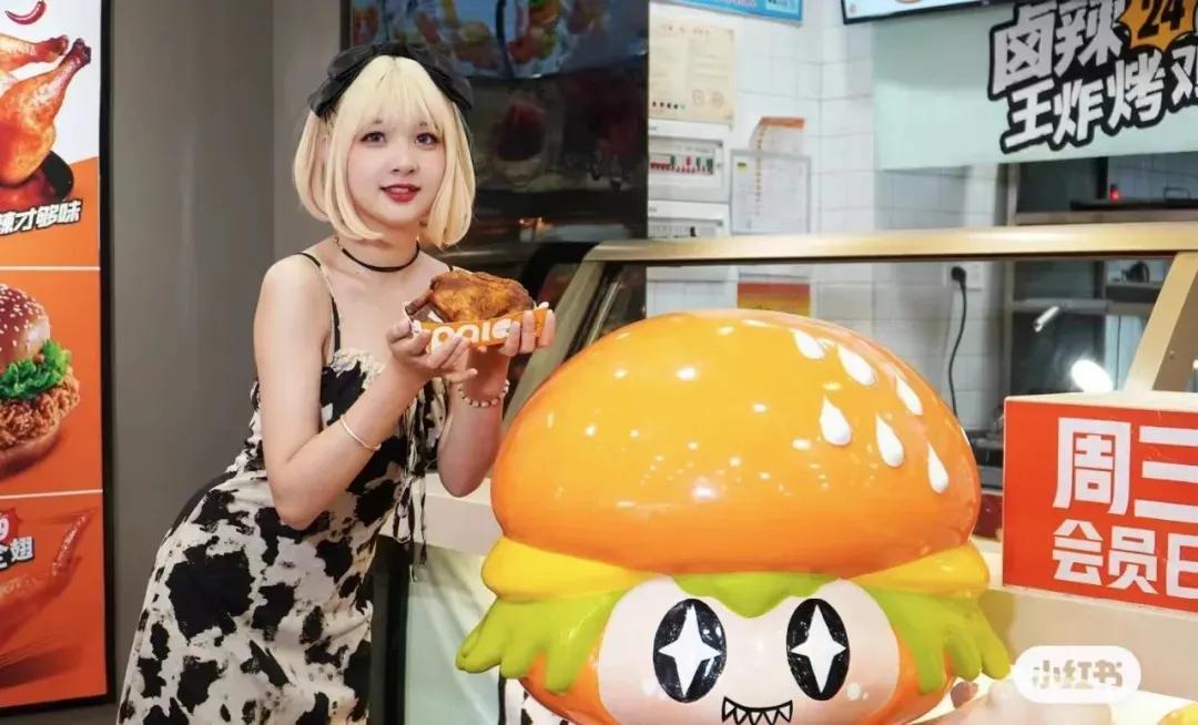 又一快餐品牌获亿元融资：门店3000+，开辟卤辣炸鸡新赛道