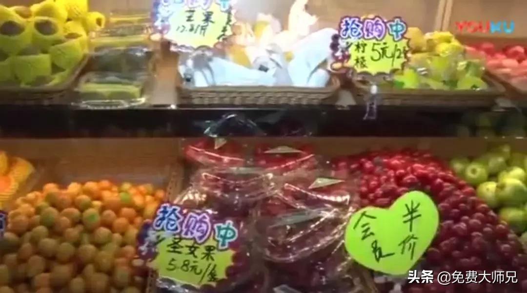 水果店怎么能套用饥饿式营销,最火水果店经营模式