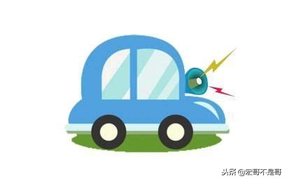 汽车喇叭off按键是什么意思,小汽车喇叭off什么意思