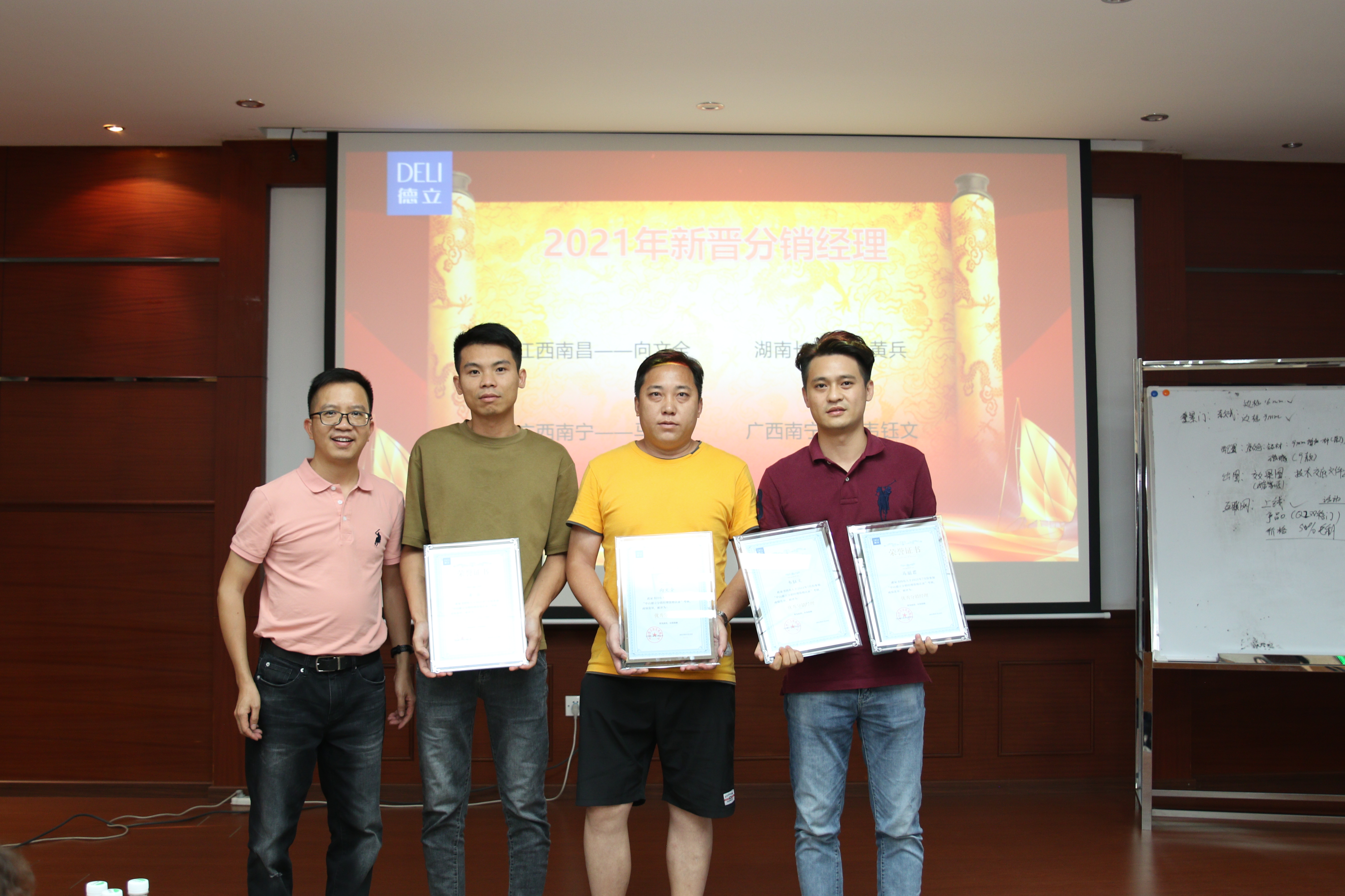 德立高端淋浴房,德立淋浴房高端工程