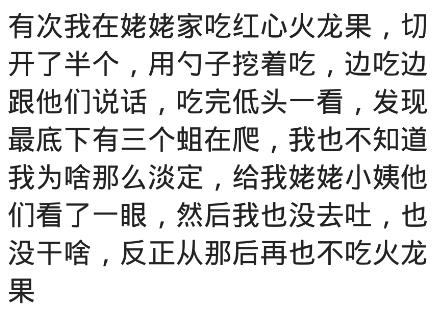 附近大骨面馆,大骨汤面附近