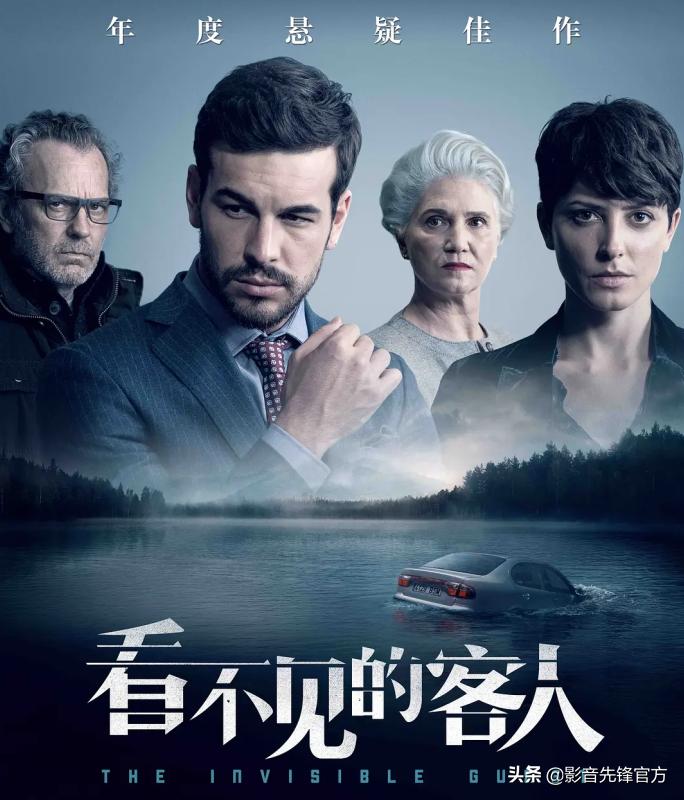 不雅视频牵扯出的惊天秘密，最后一刻剧情都还在反转