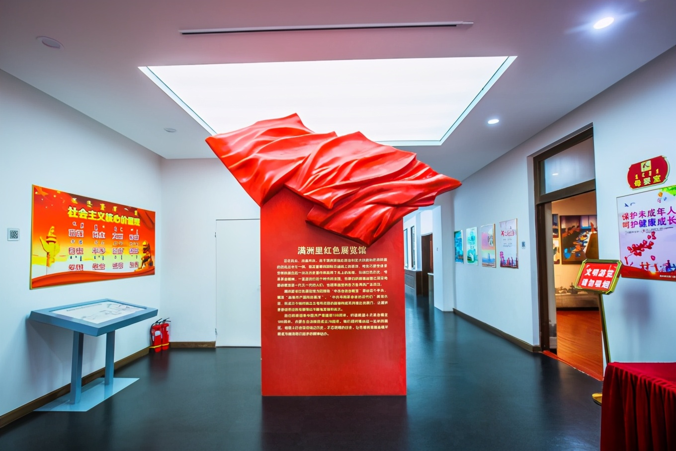 满洲里有什么好玩的口岸,游览满洲里国门