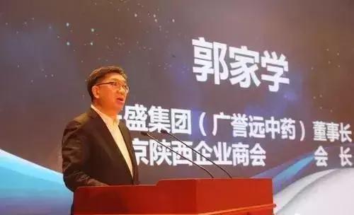 5位知名企业家离世,44岁名企董事长突然去世