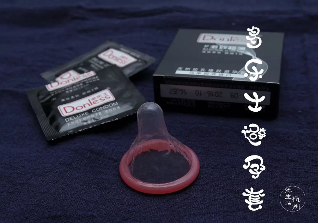 浙江避孕套包装完整性测试仪订购,假避孕套去哪里检测