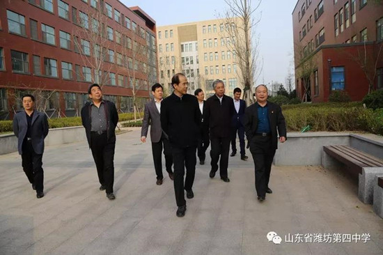 潍坊四中最新信息,潍坊四中校领导