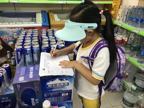 孩子不知道节约怎么教育,孩子花钱不知道节约怎么办