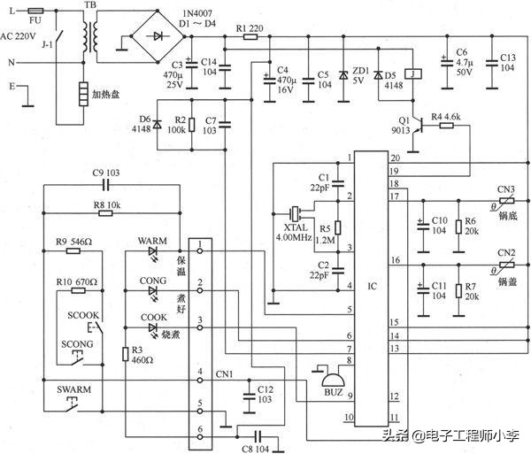 电饭煲故障与维修视频教程,九阳电饭煲显示E5的检修