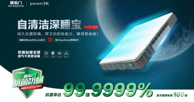 中老年失眠多梦怎么调理,中老年失眠多梦吃什么中药