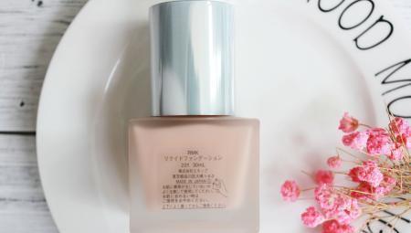 夏天什么粉底持妆最好用,兰蔻粉底和圣罗兰粉底哪个不脱妆