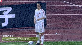 中国国奥vs乌兹别克斯坦角球越位,国奥技战术分析