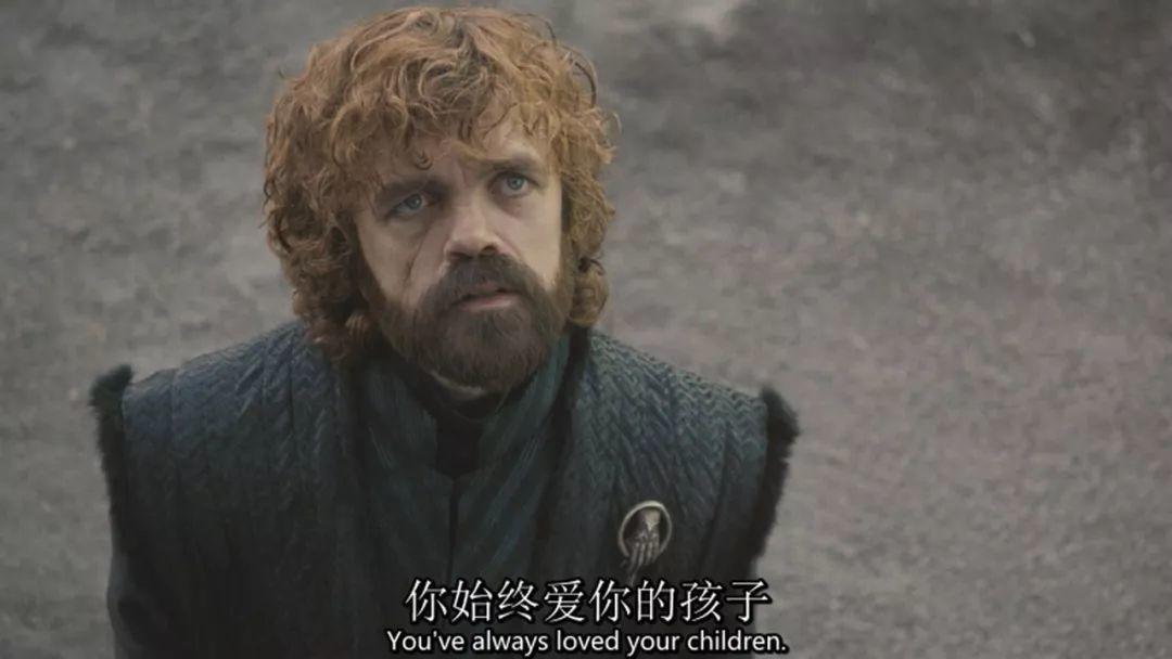 她不垮，神剧就不会垮