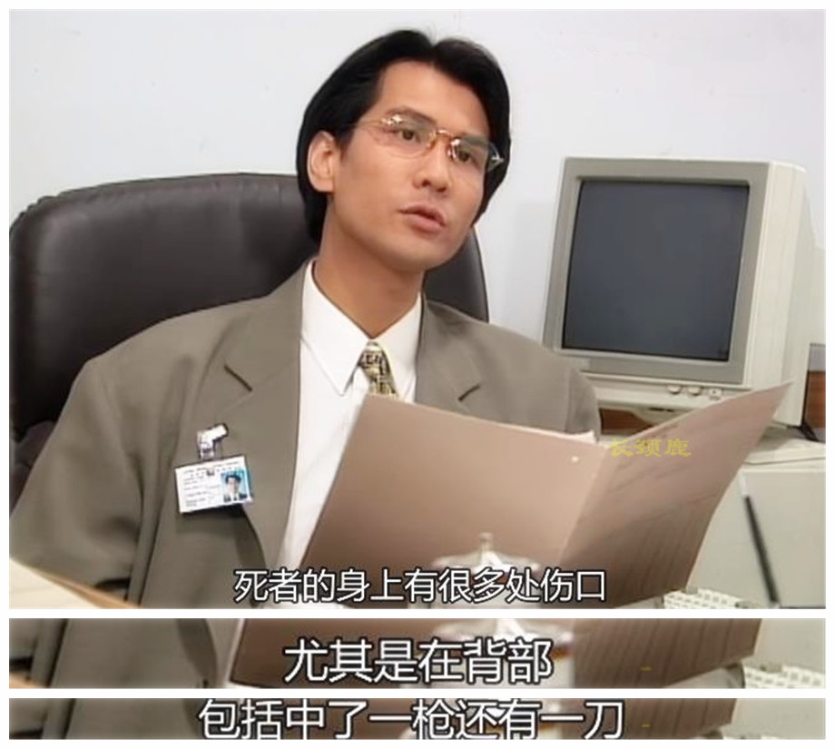 刑事侦缉档案真实案件,刑事侦缉档案最经典的案子