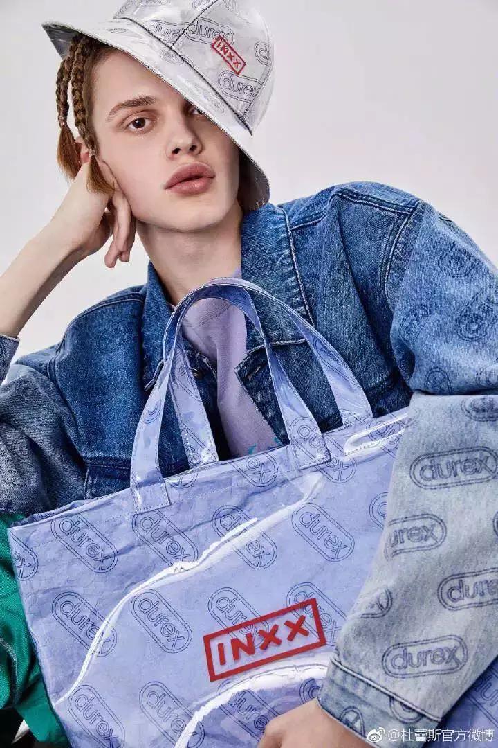 联名杜蕾斯,杜蕾斯新款联名