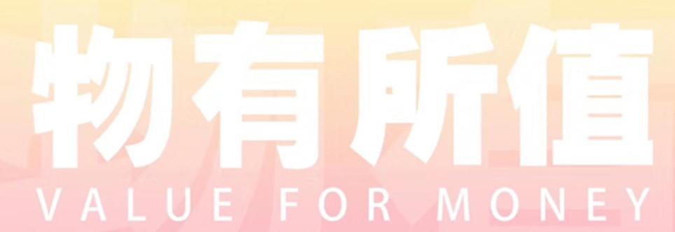 网站建设经验之谈,网站建设的一套流程