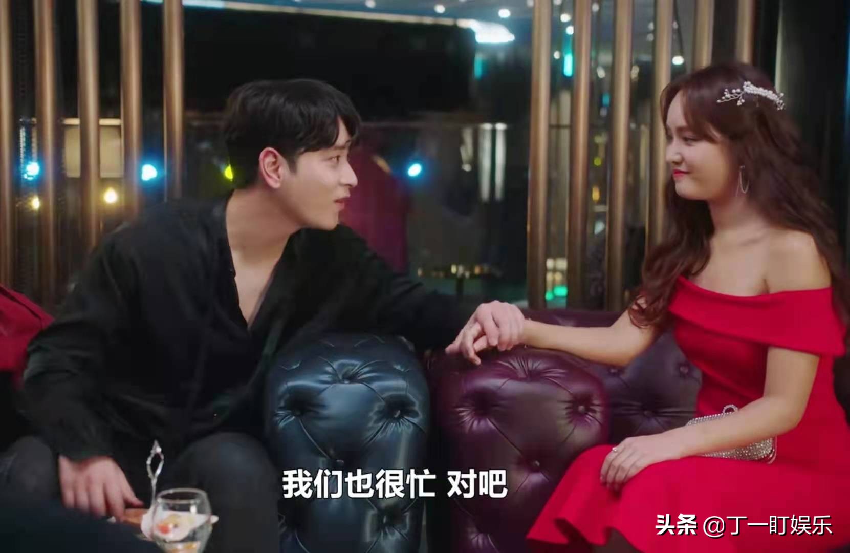 终于和黑粉结婚了漫画,和黑粉结婚了漫画中文完结