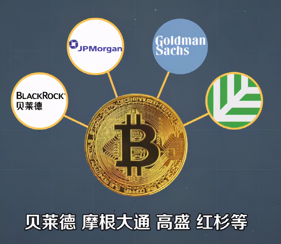 封杀虚拟货币,虚拟币被封深层原因