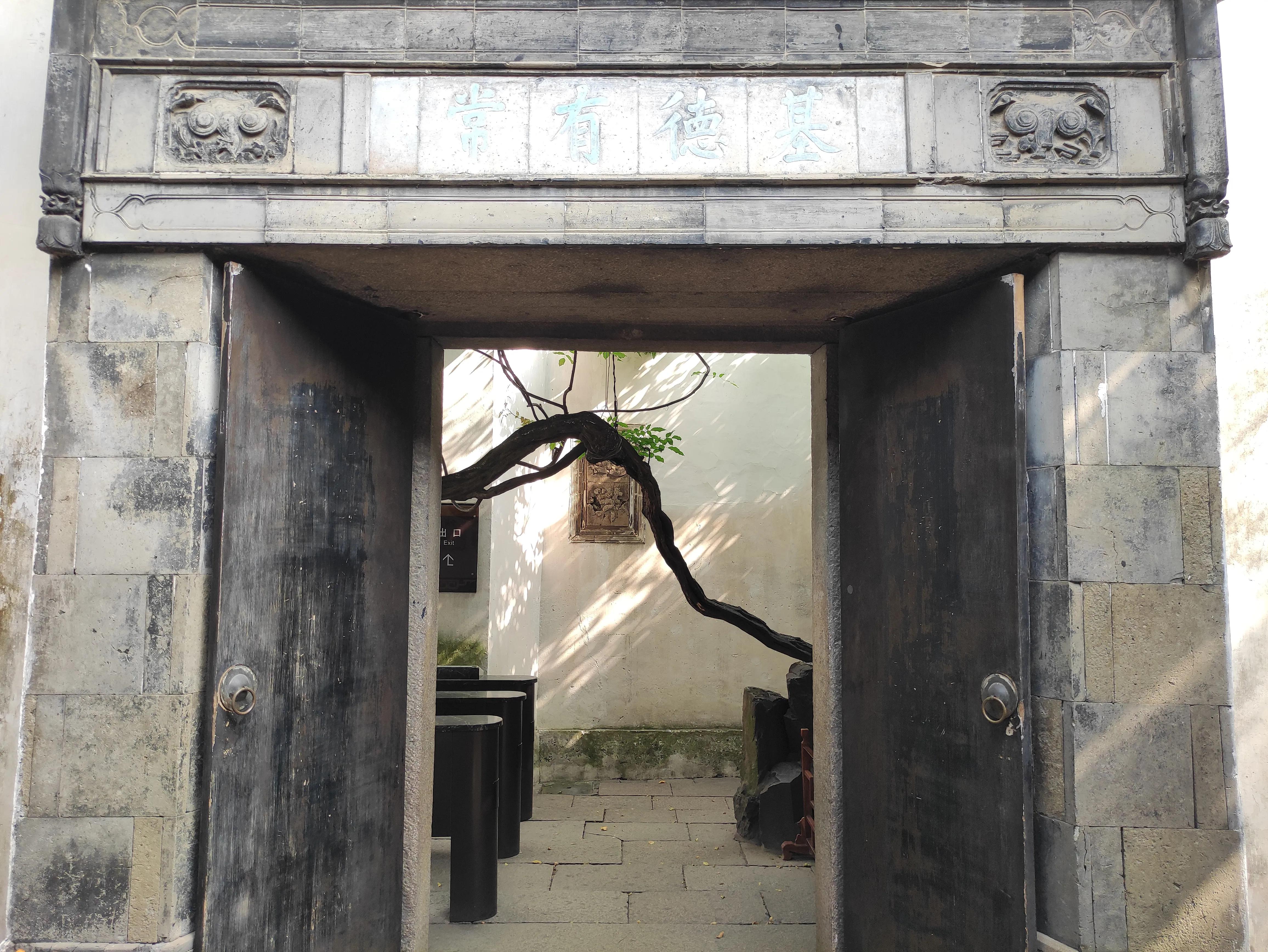 苏州园林拙政园详细简介,苏州园林拙政园别墅