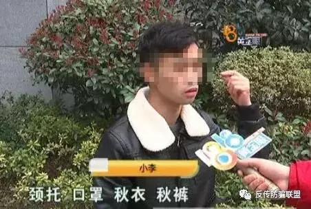 安然纳米是干嘛的,安然纳米直销合法吗