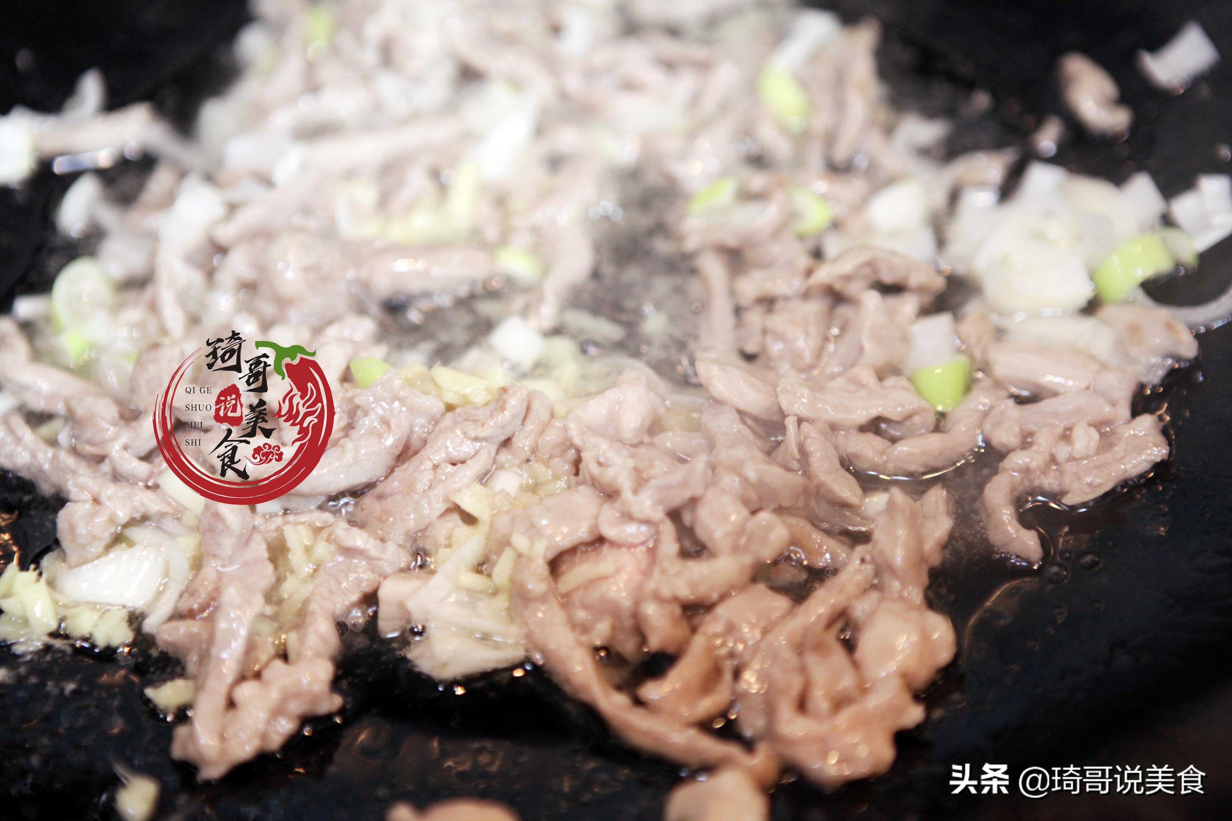 如何炒木耳不噼里啪啦,怎样炒木耳防止木耳不炸锅