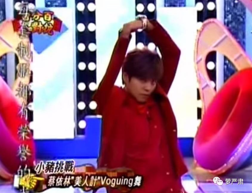 八年恋情告吹了吗,这是内涵她整容了吗?