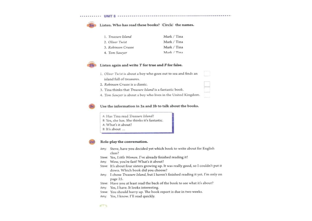 八年级下册英语教材完全解读下载,在家学人教版五年级英语下册