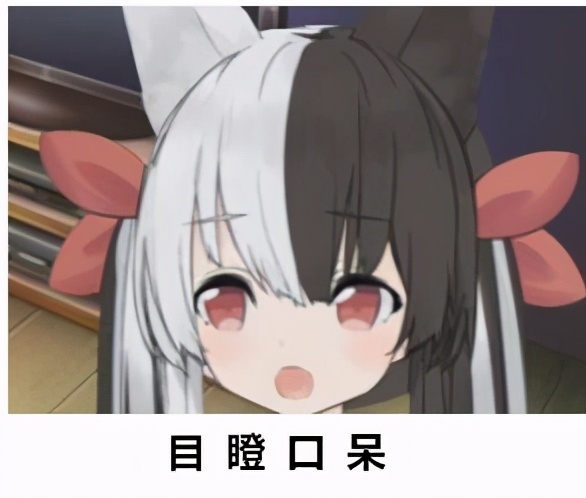 木口之死与团长的爆火,虚拟偶像和观众能否回归正常关系