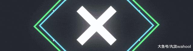 后现代解构现代,后现代解构主义