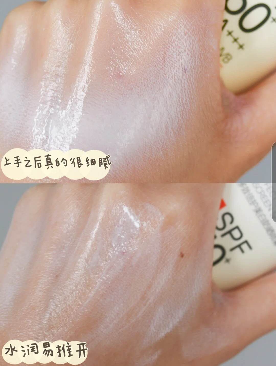 陈乔恩同款防晒喷雾,陈乔恩推荐防晒产品