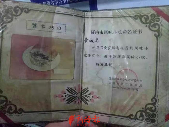 <html>
<head><title>502BadGateway</title></head>
<body>
<center><h1>502BadGateway</h1></center>
<hr><center>nginx</center>
</body>
</html>
<!--apaddingtodisableMSIEandChromefriendlyerrorpage-->
<!--apaddingtodisableMSIEandChromefriendlyerrorpage-->
<!--apaddingtodisableMSIEandChromefriendlyerrorpage-->
<!--apaddingtodisableMSIEandChromefriendlyerrorpage-->
<!--apaddingtodisableMSIEandChromefriendlyerrorpage-->
<!--apaddingtodisableMSIEandChromefriendlyerrorpage-->
