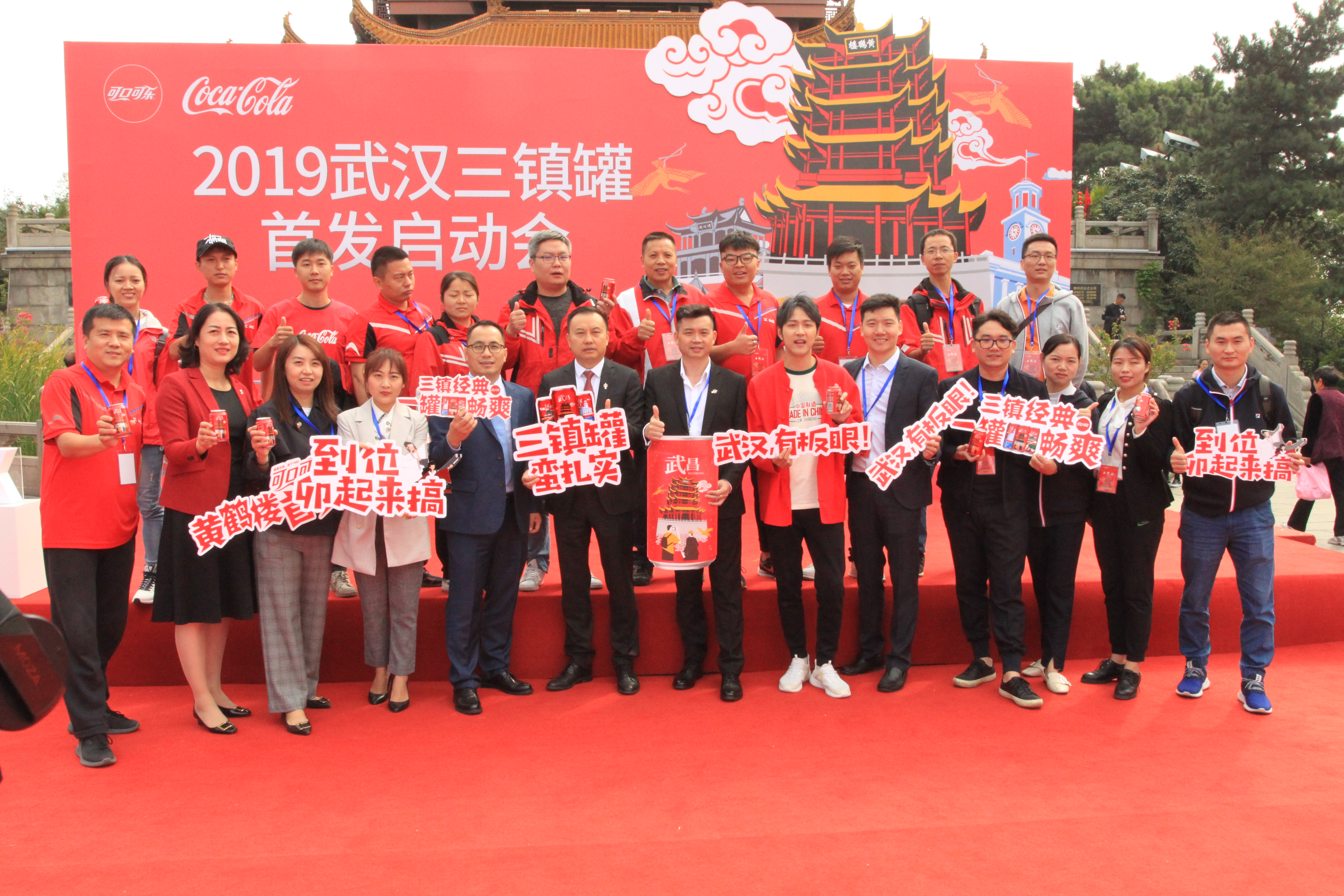 可口可乐武汉黑鸭24罐330毫升,可口可乐武汉江夏