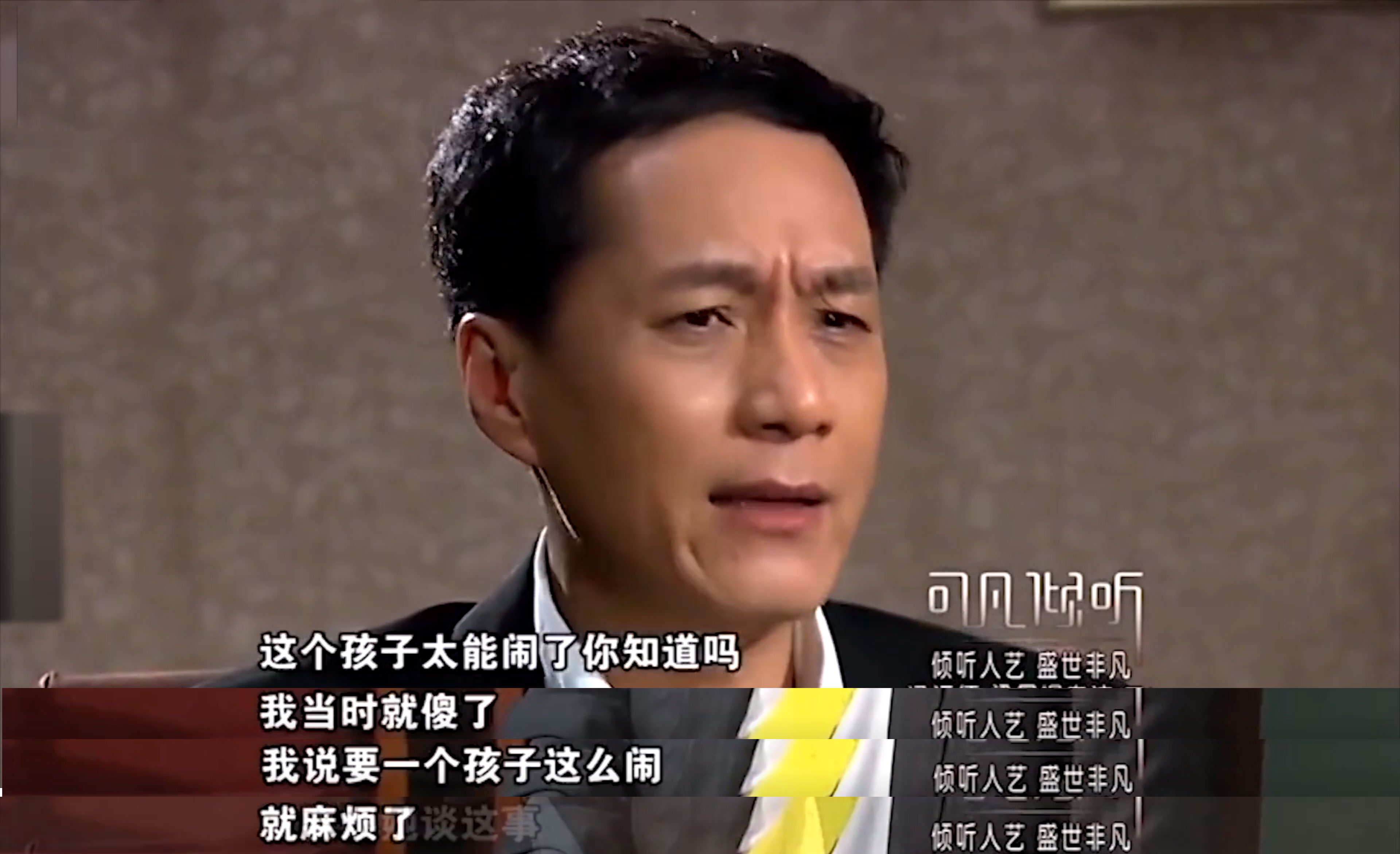 丁克夫妻晚年生活现状,丁克夫妻晚年无人照看