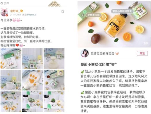 法国女人怎么养颜,法国女人的抗衰老