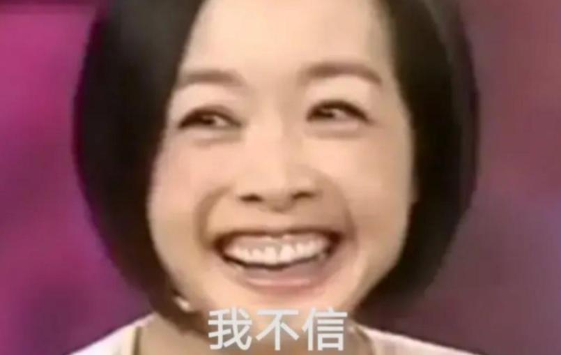 中国如何用1元钱征服全球烟民