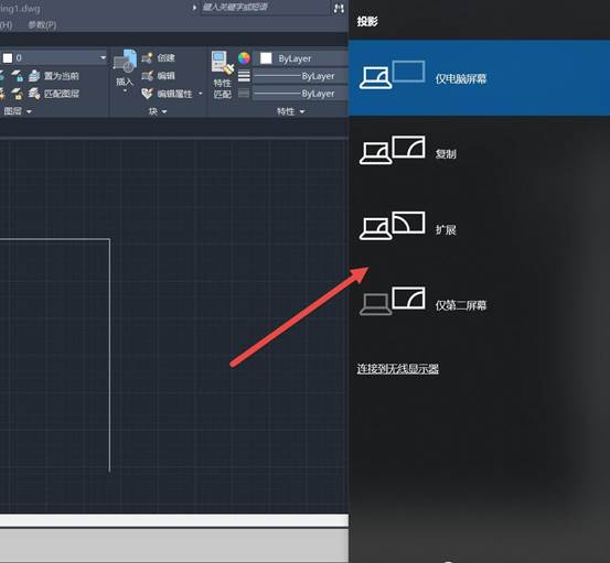 cad图里的快捷键的使用方法,cad所有快捷键失灵修复小技巧