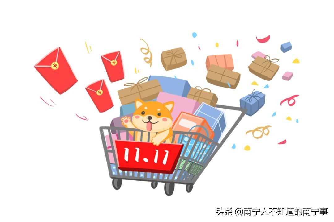 南宁人双十一狂欢场所大公开！一招带你终结孤单