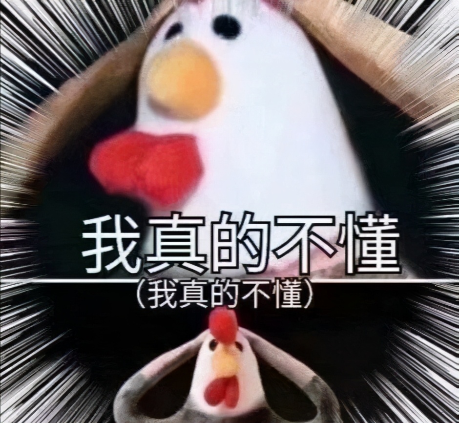 别吹了!这不是我们想要的大尺度