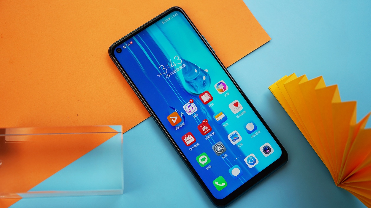 搭载6400万高清AI三摄华为麦芒9轻松教你拍出高质感手机大片