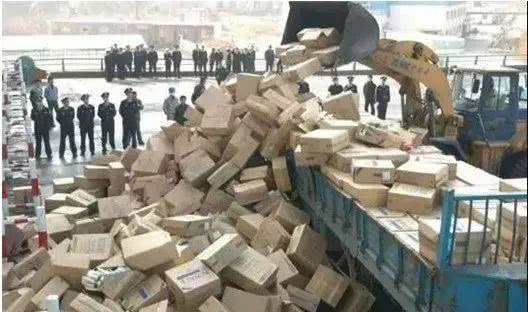 目前有几种假烟,中国市面上有多少假烟