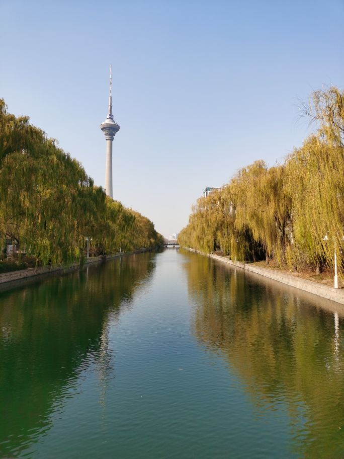 户口天津定居北京,北京户口移居海口