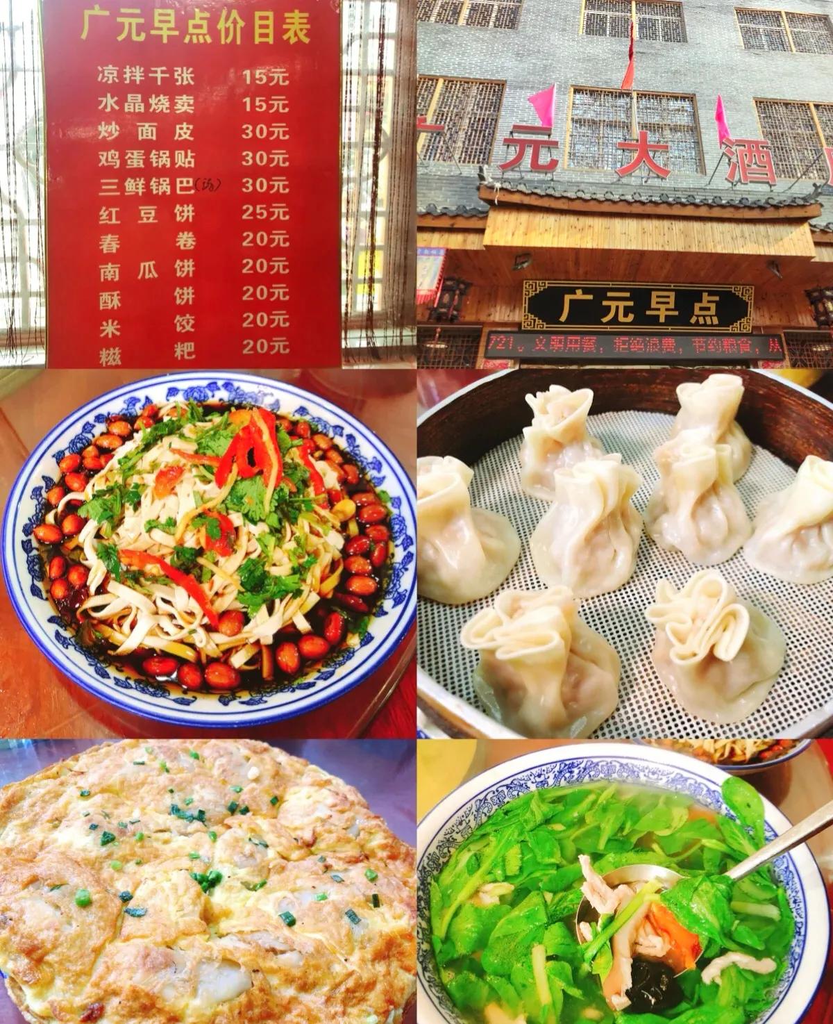 安徽柘皋古镇,合肥市柘林古镇