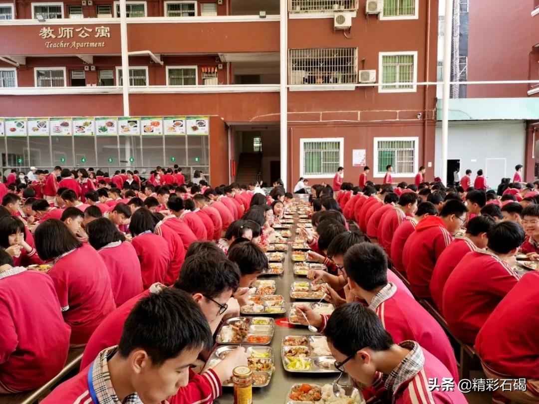 石碣四海学校排名,石碣四海小学招生简章