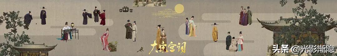 所以新剧的出现，就是为了给老经典们加分的吗？