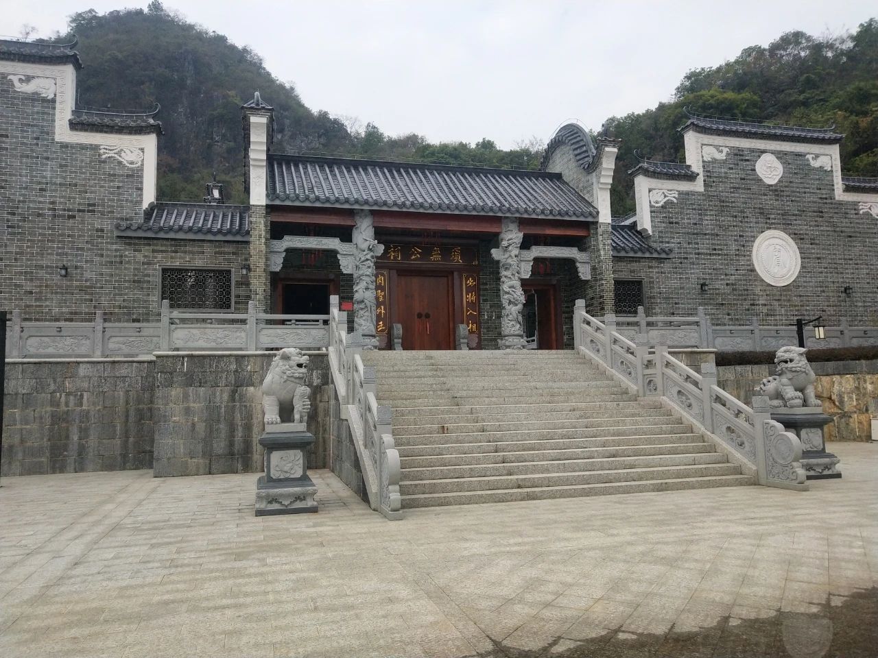 央视在广西全州庙头镇大碧头拍摄十大碗之一胆肝