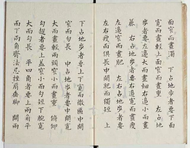 明代书法家李淳简介,明朝李淳书法视频