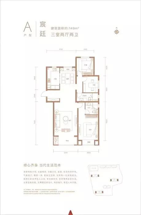 通州副中心精装现房,通州副中心楼盘公寓