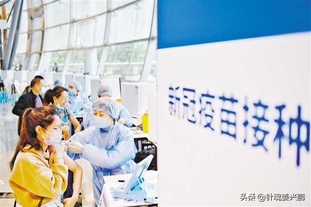 疫苗提前接种了怎么办,疫苗预约的时间不合适怎么办