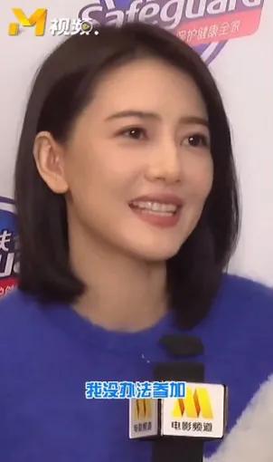 高圆圆生图曝光脸颊凹陷惹争议,高圆圆眼袋深抢镜